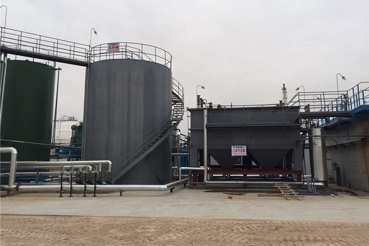 720t/d污水改扩建工程